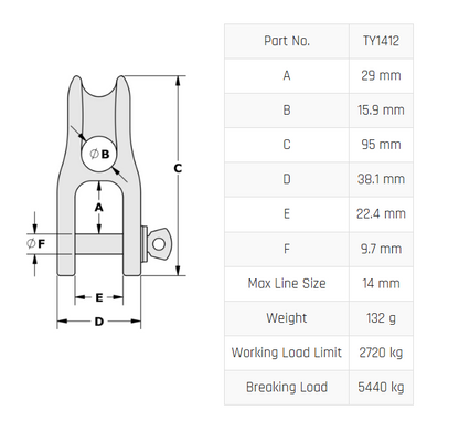 Tylaska H12 Halyard Shackle